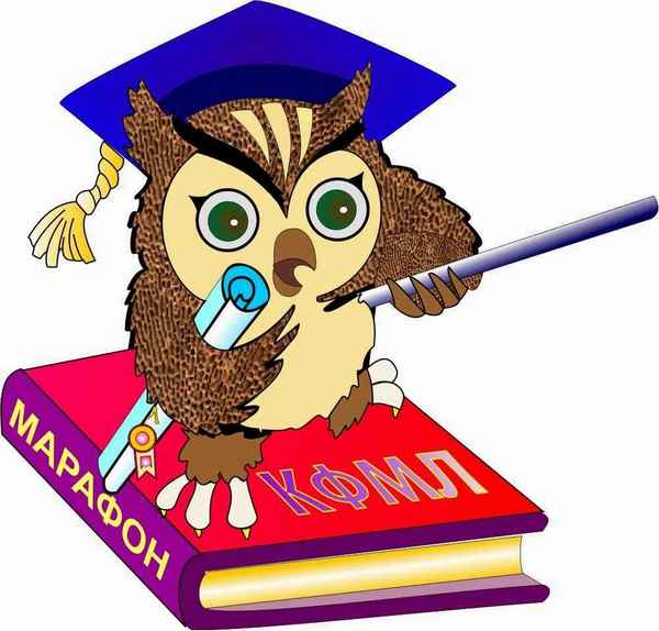 
    Интеллектуальная игра (7-й класс)

      