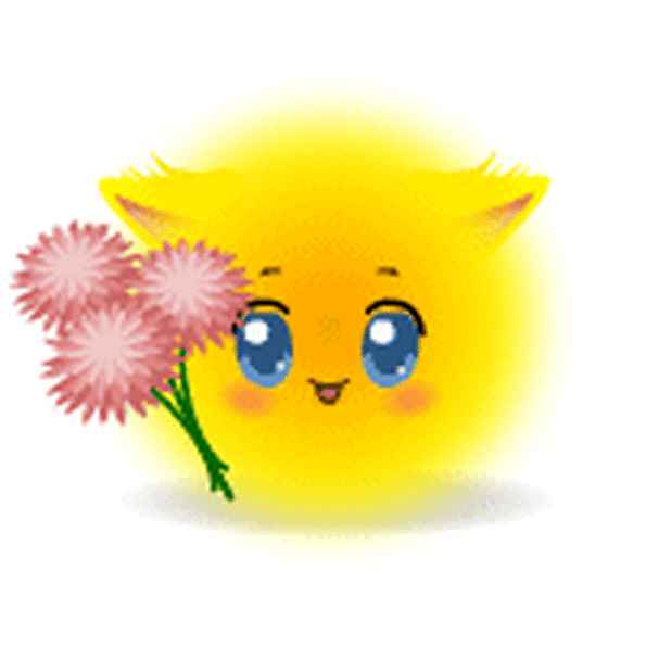 
    "Светик, пушистое солнышко"

      