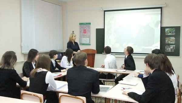 
    Урок-конференция "Человек на Земле"

      