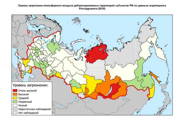 
    Край, в котором я живу. (Комплексное исследование атмосферного воздуха п. Агинское)

      