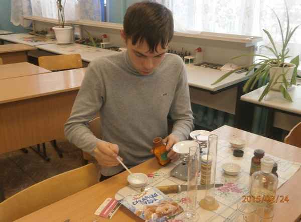 
    Учебно-исследовательский проект по теме "Исследование качества водопроводной воды в условиях школьной лаборатории"

      