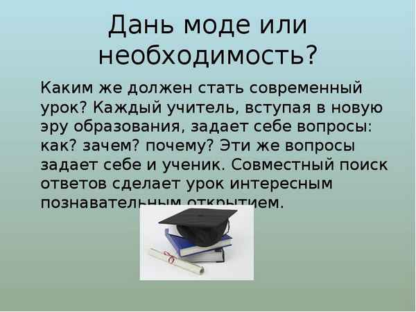 
    ЦОРы: необходимость или дань моде?

      
