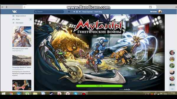 
    Разработка и реализация проекта по теме "Грядут ли генетические войны?"

      