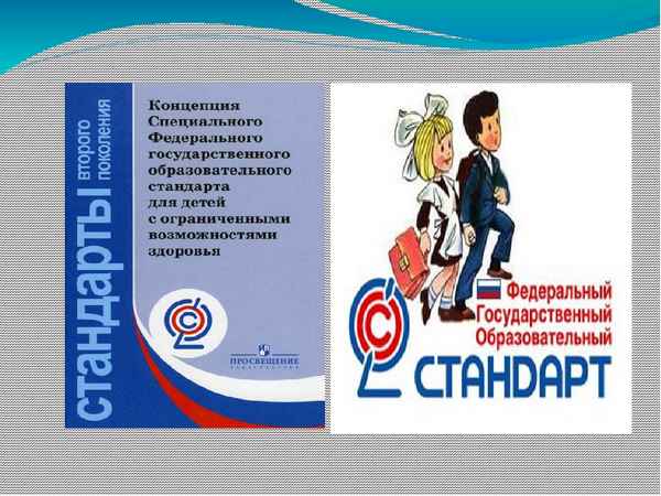 
    Программа специального курса "Основы культуры здоровья"

      