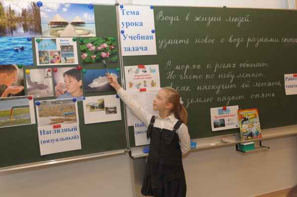 
    Интегрированный урок природоведения и русского языка «Я открываю материк»

      